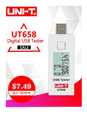 UT658