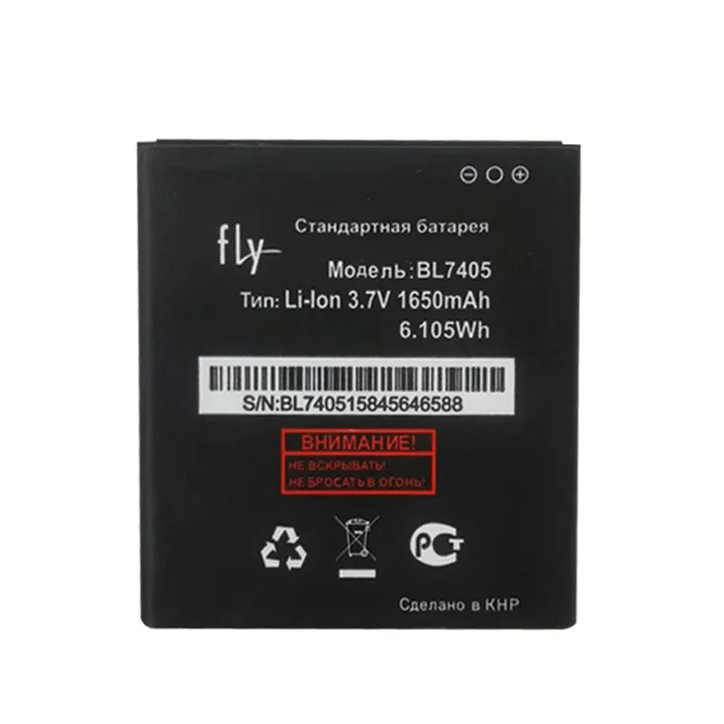 

BL7405 CellPhone Battery For Fly IQ449 Iq 449 BL 7405 BL-7405 Li-ion 3.7V Replacement Li-ion Batteries Batteria 1650mAh
