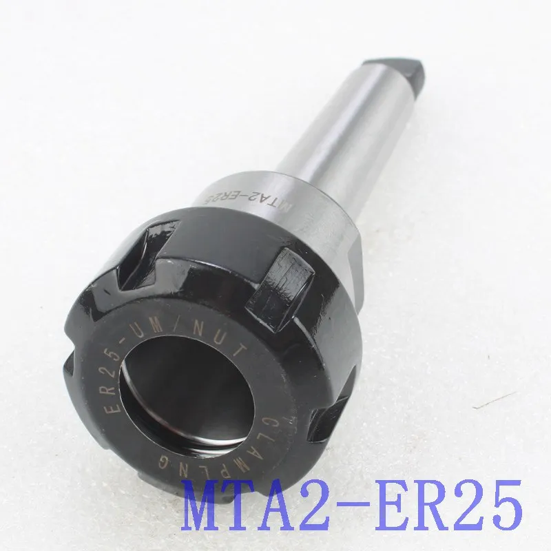 

ER25 MT2 MTA2 Morse 2 Taper shank Flat tail Collet Chuck Holder Milling CNC Lather
