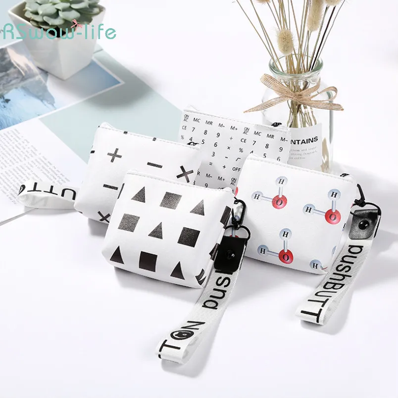 

New Creative Small Gifts Geometric Elements PU Coin Purse Cute Mini Key Bag Gifts for Guests Festive Party Supplies