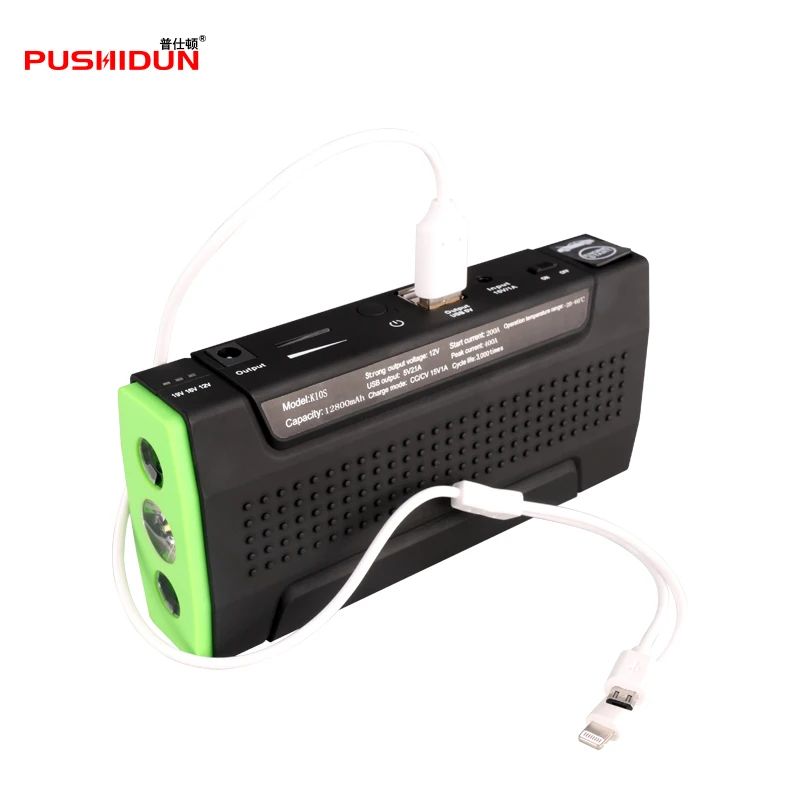 PUSHIDUN Portable Starting Device Car JUMP STARTER Start Car Charger