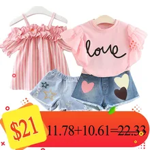 Humor Bear/комплект детской одежды, детская одежда, одежда для девочек, брендовые комплекты одежды для девочек