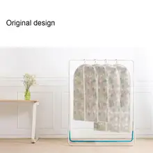 Чехол для одежды для защиты от пыли 3 размера дышащая молния тип костюм крышка висячая Одежда чехол для одежды сумки домашний костюм крышка 5,17