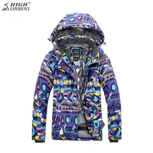 Женская лыжная куртка для сноубординга Зимняя одежда теплая для лыжного спорта спортивная одежда ветрозащитная Водонепроницаемая женская супер теплая куртка пальто