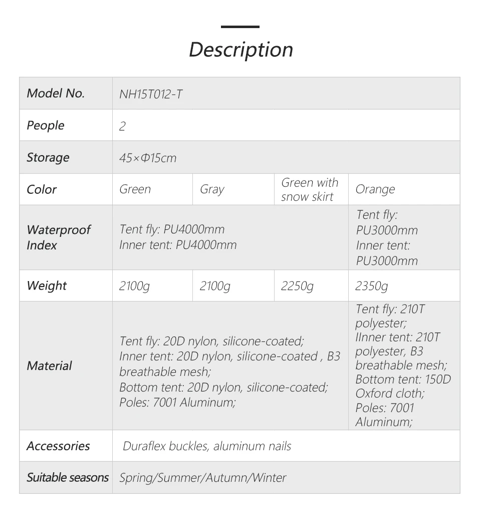 星河详情页_pc_02