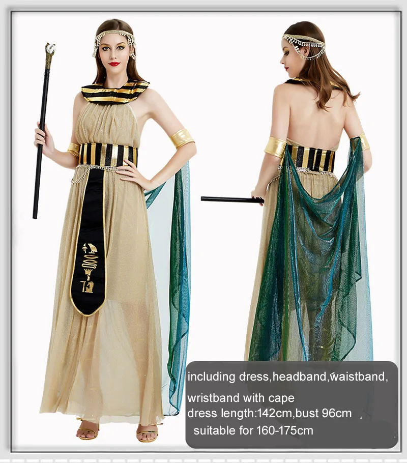 Маскарадное платье для женщин Египетский Римский Клеопатра женский Египетский Костюм императрицы греческой богини Принцесса Королева Костюм Одежда - Цвет: Коричневый