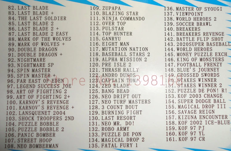 Игровая плата SNK 161 в 1 NEO GEO картридж MVS мультиигровая карта для материнской платы