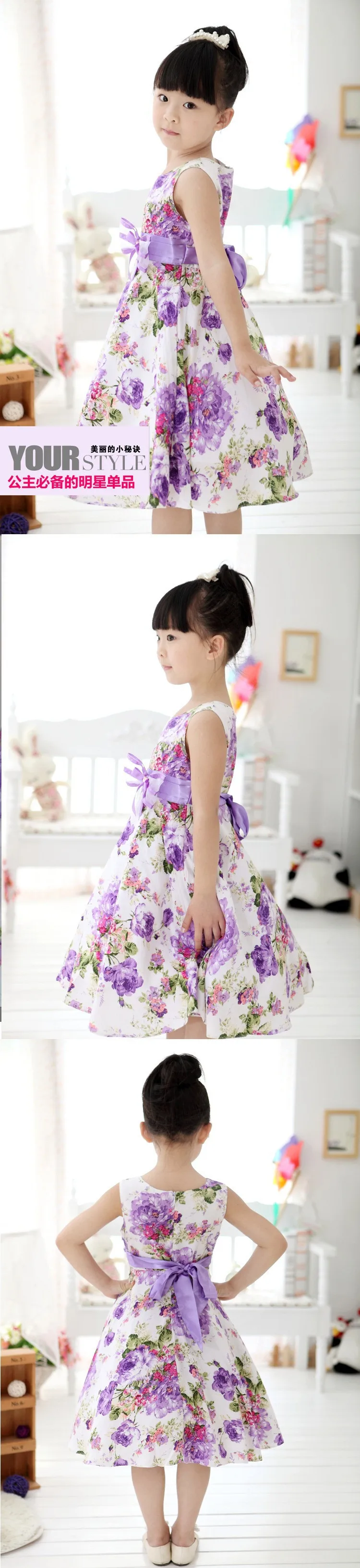 868427640_1952060498