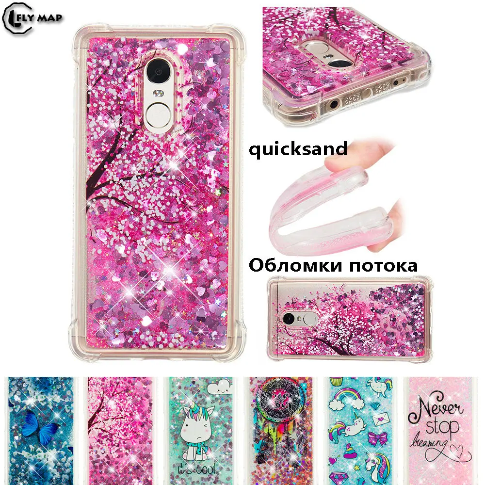 Glitter Stars Cover for Xiaomi Redmi Note 4 4X X4 Dynamic Liquid Debris TPU Quicksand Back Case Xiao Red mi Note4 X Note4X |