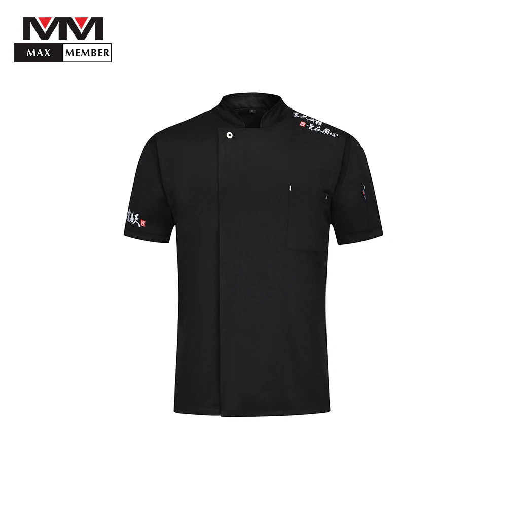

2019 High Quality Food Service Short Sleeve Uniform Restaurant Workwear Chef Jacket Kitchen Chef Jacket Uniforms Cook Clothes