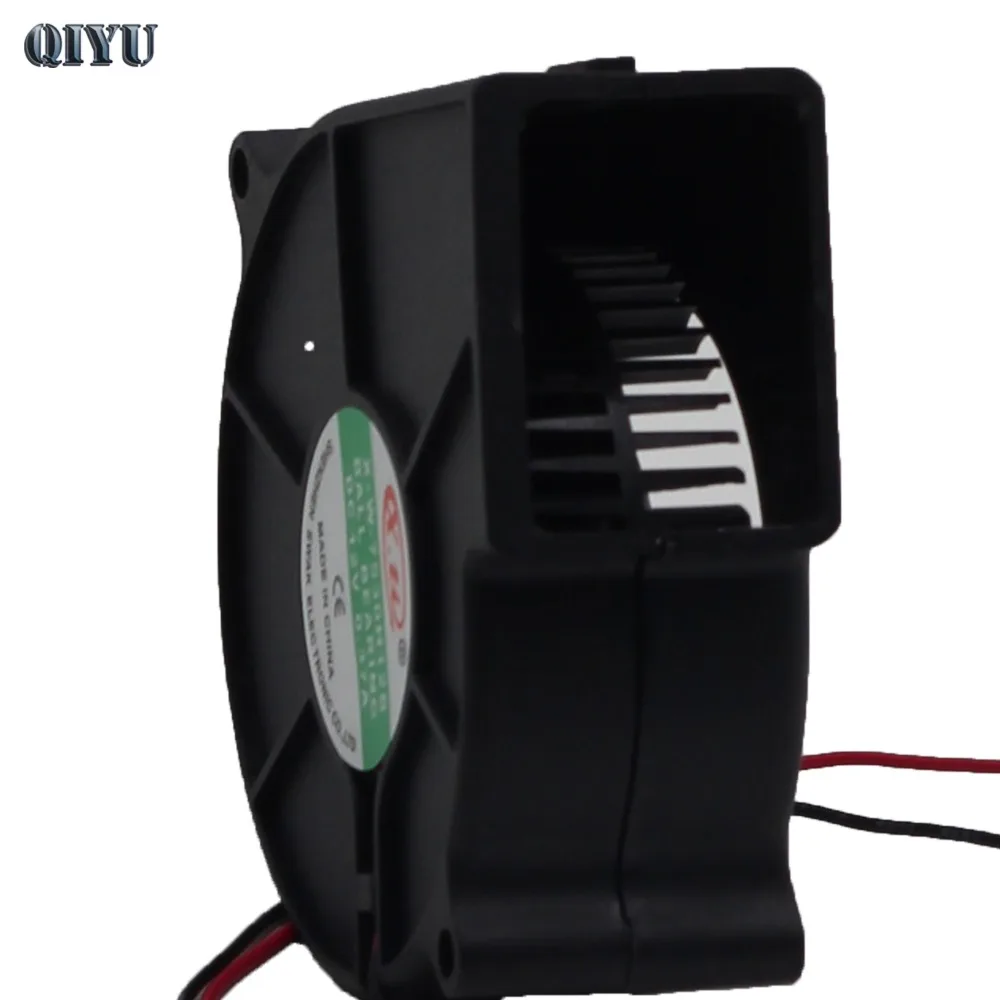 

DC 12V 7cm Turbo blower, 7530 Air blower,Locking protection,0.37A