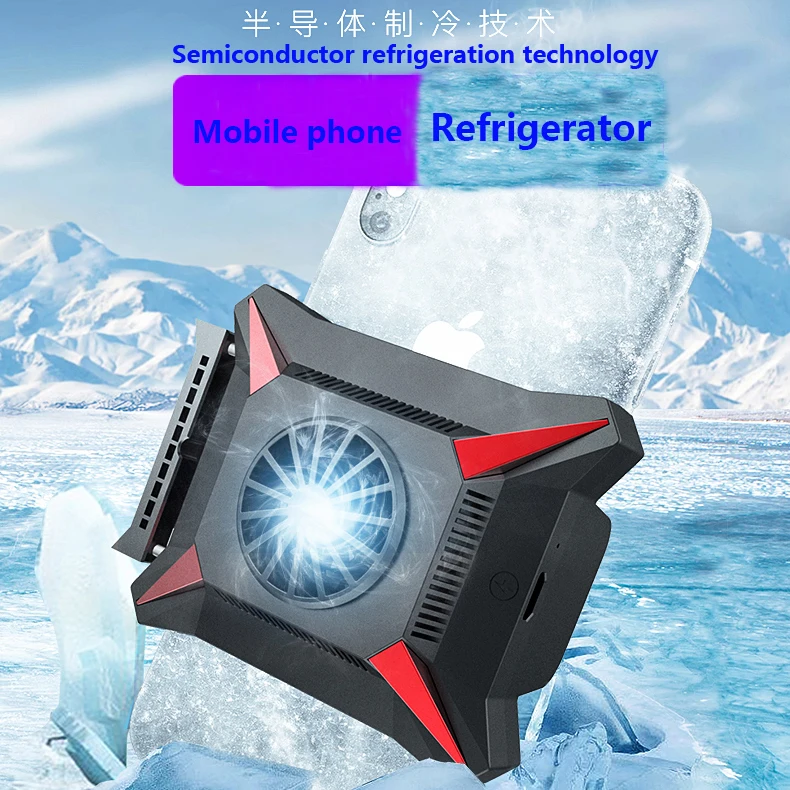 

Phone radiator semiconductor cooling artifact liquid cooling refrigeration stickers mobile game controller pubg summer essential