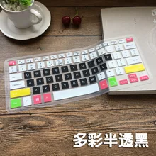 Силиконовый чехол для клавиатуры для ноутбука DELL XPS 15 XPS15-9550 9560 9570 15MF Pro 5578 7558 7568 7569 7572 15 Вт/WR Vostro 15 5568 7568
