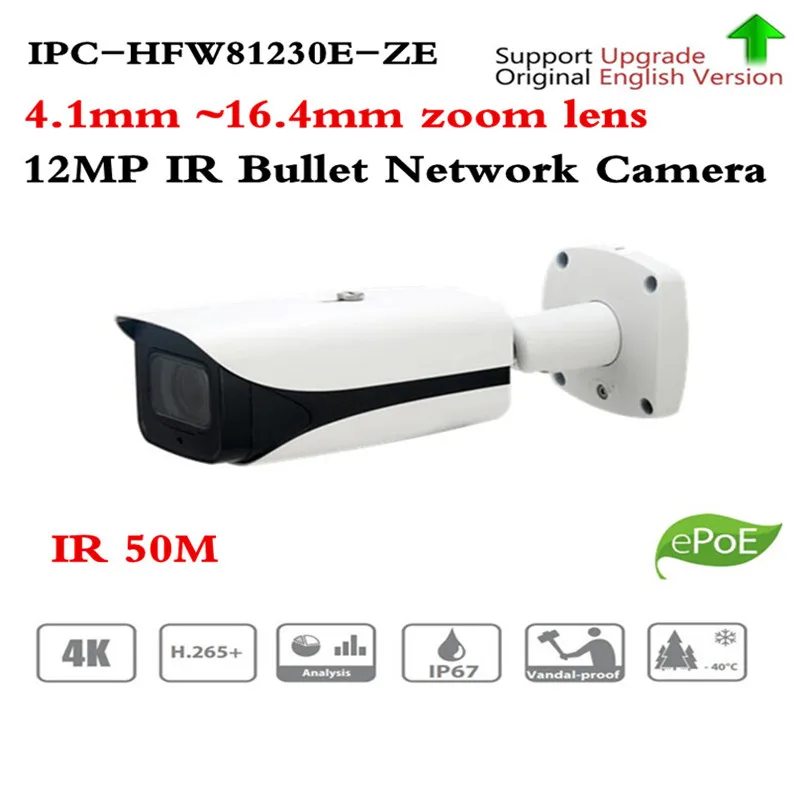 Оригинальная Dahua IPC-HFW81230E-Z 4K ip камера Ultra HD супер 12MP ip камера 50 метров ночного видения IPC-HFW81230E-ZE HFW81230E-Z