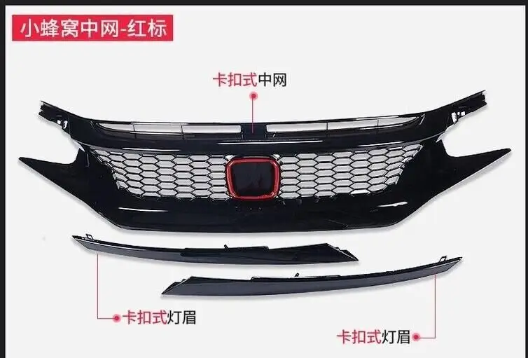 QQ20181023104807