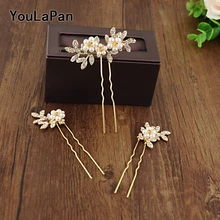 YouLaPan HP116 свадебная тиара Свадебные Заколки свадебная прическа лоза аксессуары для волос для свадьбы заколки для волос Свадебные украшения для волос
