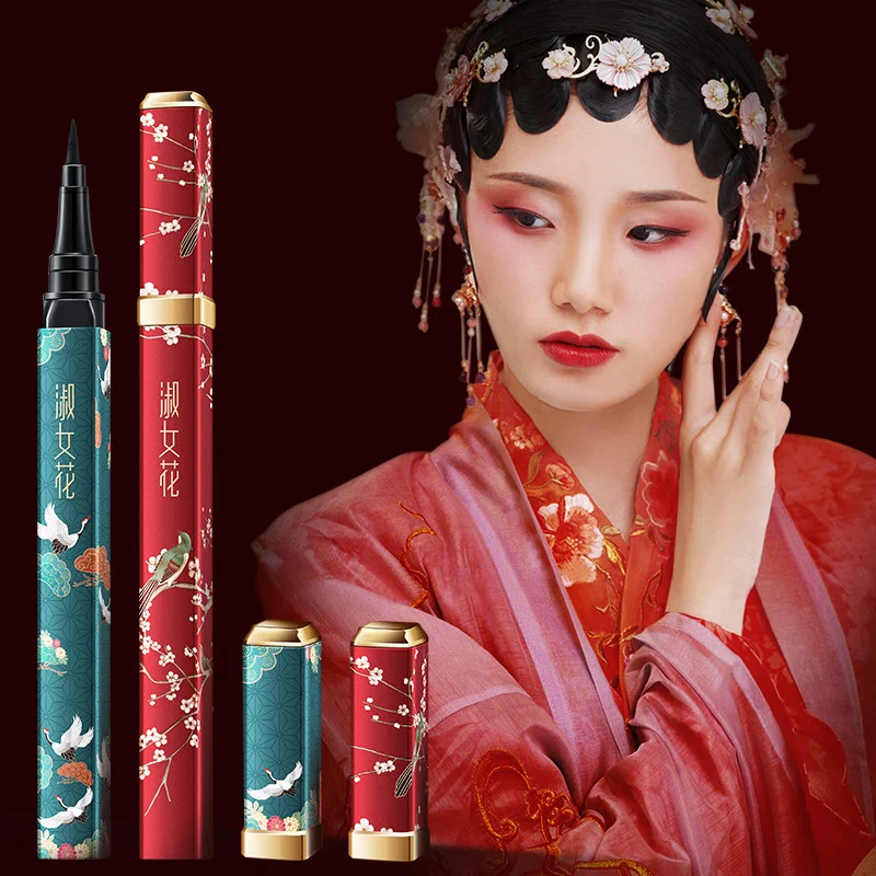

Eyes Makeup Black Color Pigments Liquid Eye Liner Pen Chinese Style Fast Dry Smooth Waterproof Eyeliner Pencils TSLM1