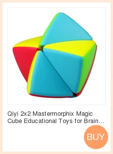 MoYu MF8833 Фишер зеркало смешной витой волшебный куб головоломка игрушка для Challange