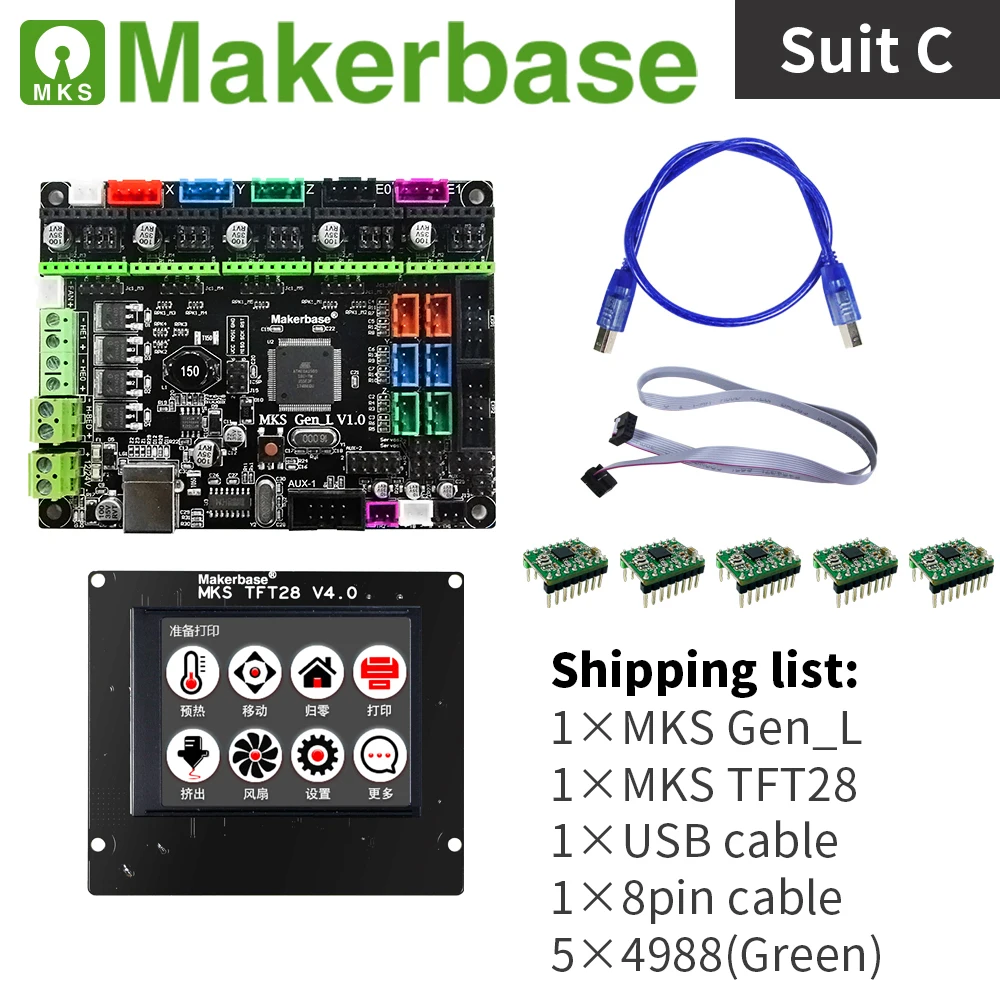 Gen_L+TFT28+USB+8PIN+4988