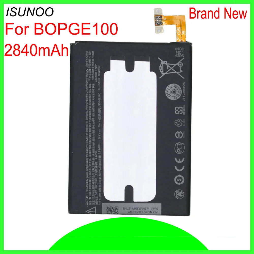 ISUNOO 5 шт./лот 2840 мАч B0PGE100 BOPGE100 аккумулятор для HTC One M9 + M9W Plus M9pt Hima Ultra 0PJA10 0PJA13 |