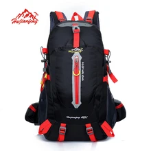 Free shipping 100% New Ultra Light Outdoor Backpack Hiking Packsack Mountaineering Backpack Camping Shoulder Bag Rucksack 40L