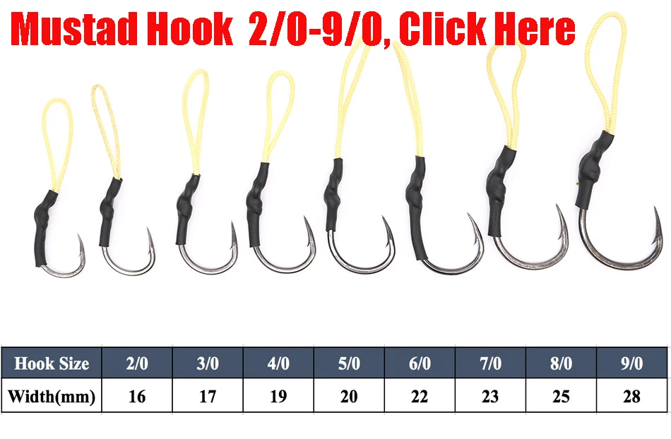 mustad hook