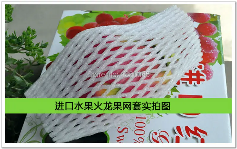 wholesale New Fruit foam white EPE Foam mesh sleeve net Thick fruit foam sleeve net for pitaya packing material 16cm*7cm 740pcs