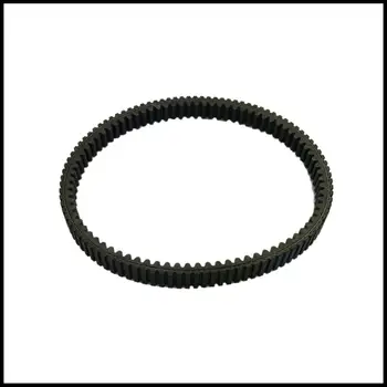 

Hisun Massimo HS800 CVT Drive Belt for Hisun 800 800cc UTV 25300-F68-0000
