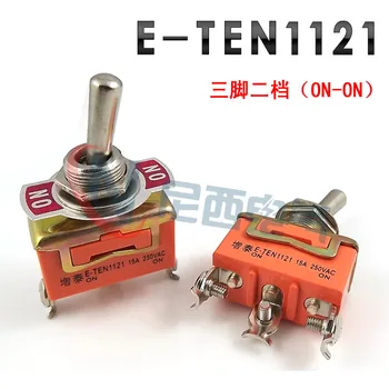 

20PCS E-TEN1121 Toggle Switch 3pins ON-ON 15A 250VAC Power Switch Rocker Switch