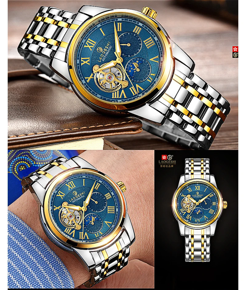 Watch-Men-Luxury-Waterproof-Mechanical-Watch-Men-Automatic_13