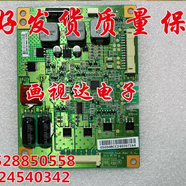 Оригинальная светодиодная повышающая логическая плата inv32l04a rev 0 4 для