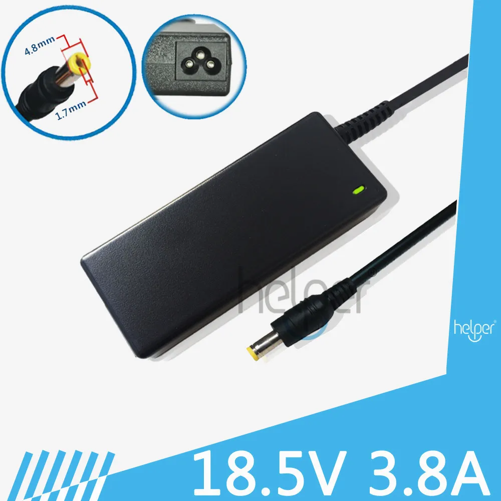 18.5V 3.8A 70w 4.8 x 1.7mm AC Power Adapter Converter for HP Laptops Notebook V6300 V2300 V4000 C300 E300 E500 F50 M2000