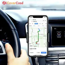 Автомобильное беспроводное зарядное устройство, держатель для телефона Blackview BV9600 Pro BV9500 BV6800 Pro BV5800 Pro Qi, беспроводной зарядный держатель для телефона