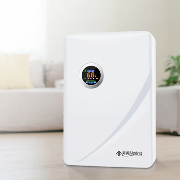 

MD-0031 Mini dehumidifier, quiet basement, dehumidifier, household moisture trap, wardrobe dryer, moisture trap