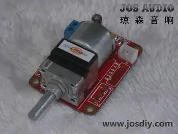 

PCB customizes DIY remote control volume motor potentiometer HIFI potentiometer