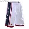 Basketball Shorts