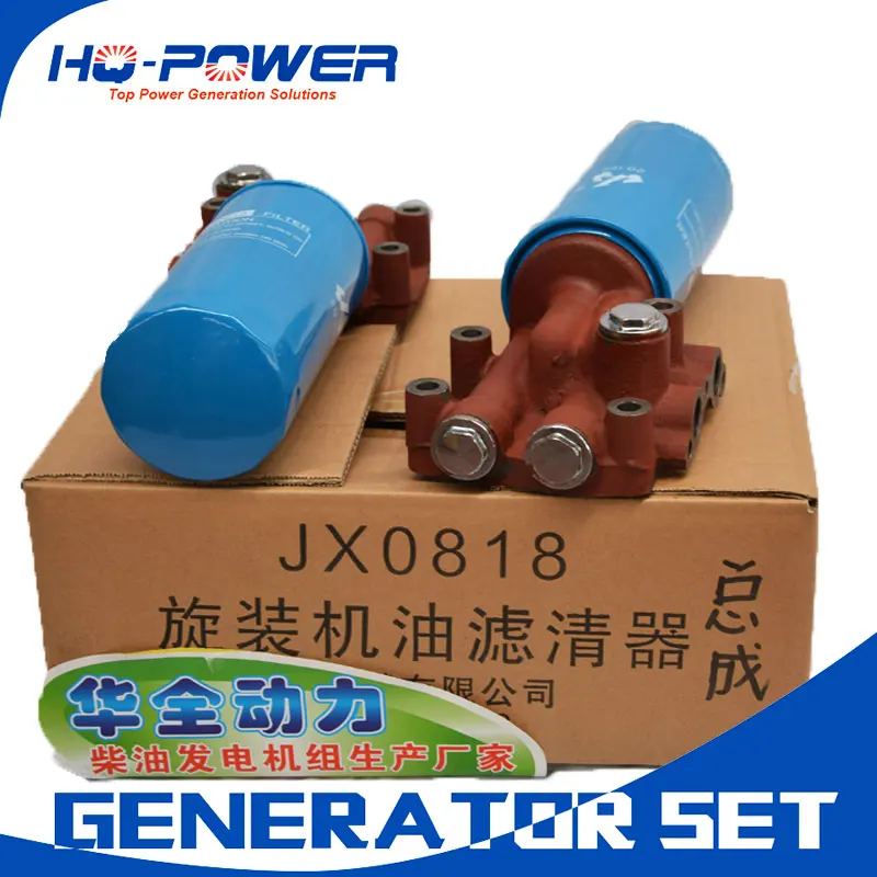

diesel engine generator spare parts 6R oil filter from shandong weifang