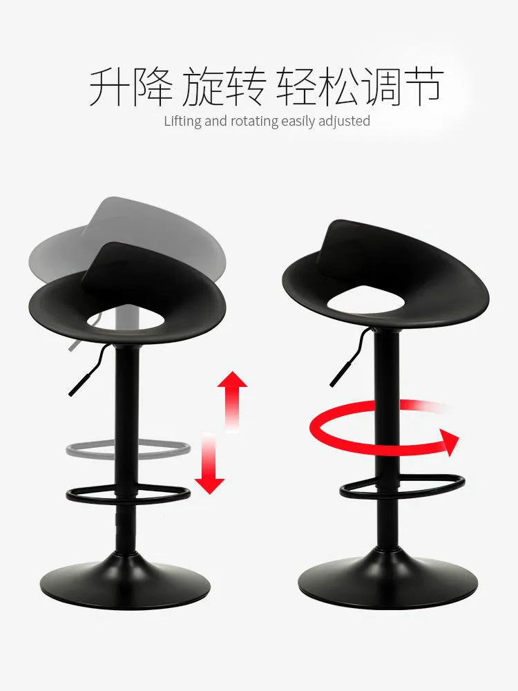 Bar chair lift modern minimalist high stool creative stool commercial bar chair bar stool back bar chair