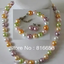 Модные украшения 12 мм многоцветная оболочки жемчужное ожерелье браслет серьги набор