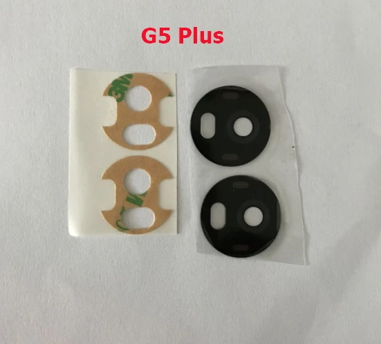 g5 plus -1
