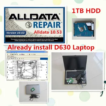 

Newest alldata and mitchell 5.8 2015 Auto repair software in 1TB HDD alldata software v10.53 with mitchell with D630 laptop