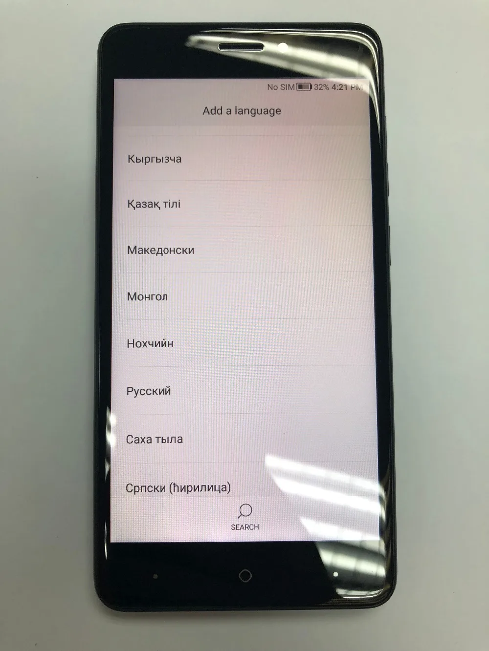 Разблокированный телефон Chinamobile A3S 5,2 ''Android 7,1 Snapdragon 425 четырехъядерный процессор камера 4G M653 2G 16G смартфон Google отпечаток пальца