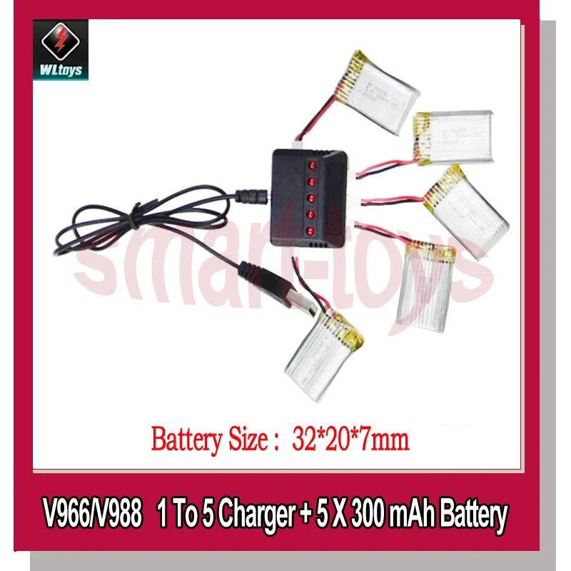 Зарядное устройство USB для Wltoys V966 V977 V988 V930 5 шт.|battery for htc nexus one|battery powered remote control