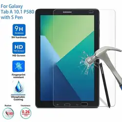 Экран протектор для samsung Tab 10,1 с S Pen закаленное Стекло для samsung Galaxy Tab A A6 10,1 SM-P580 SM-P585 P580 Tablet