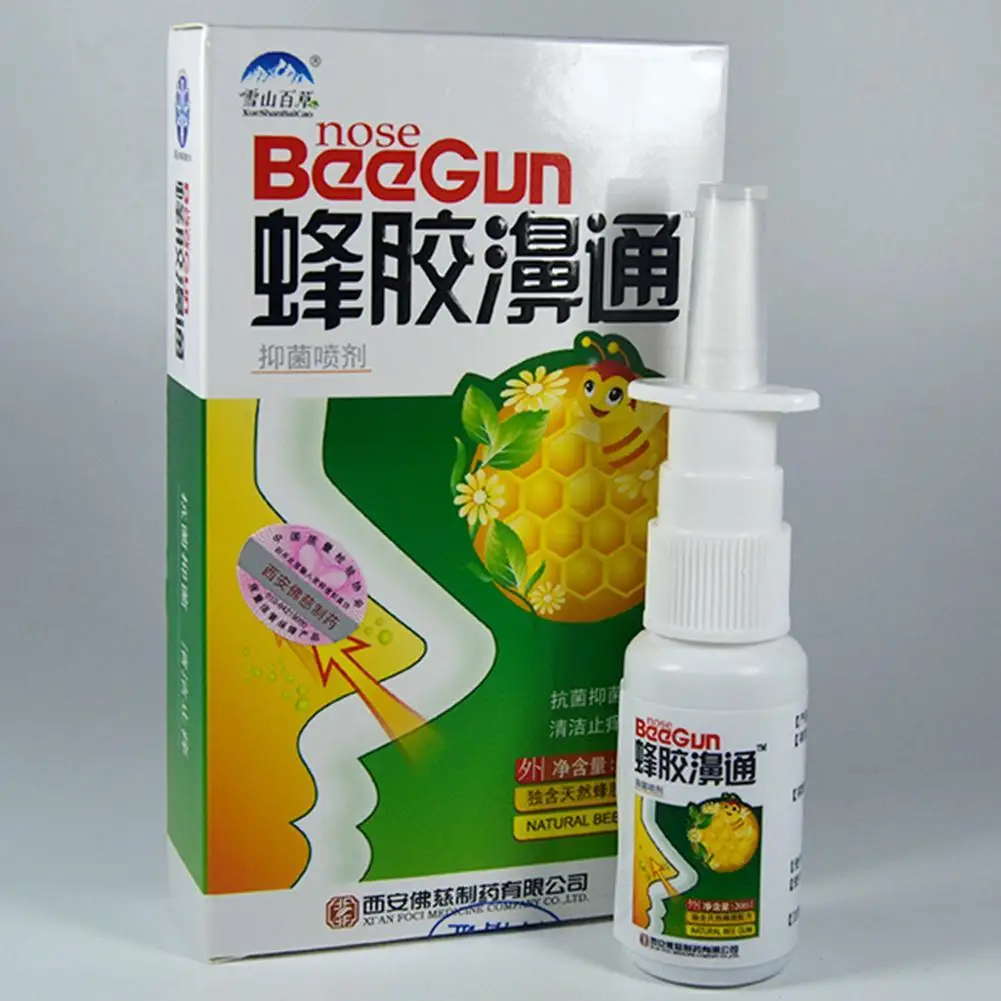 

Chinese Herbal Propolis Nasal Spray Rhinitis Nose Problem Treatment Antibacterial and itching Smell Refreshing spray
