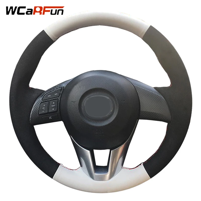 Buy WCaRFun Geunine Leather Black Suede Car Steering