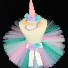 Милые детские юбки с единорогом; пастельные фатиновые юбки-пачки для девочек; Балетные юбки-американки с цветочным бантом для волос; Детский костюм для дня рождения; юбка
