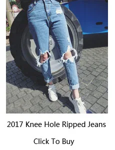 knee hole jean
