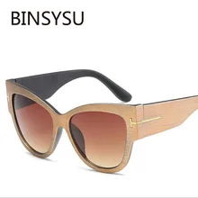 New wood grain Design Ladies Sunglasses, Fashion Big Frame Women Sun Glasses