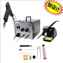 Модернизированный AOYUE i701A+ термостат всасывающий оловянный пистолет Ремонтная система ремонтная Rrework станция 220 В